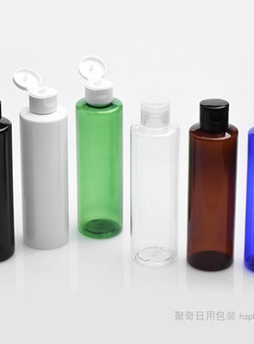 200ml平肩翻盖瓶黑白粽蓝绿色透明洗洁精分装塑料瓶蝴蝶盖包材pet