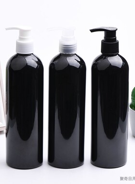 400ml黑色圆肩乳液泵塑料分装瓶L09螺旋泵洗发水瓶避光化妆品包材