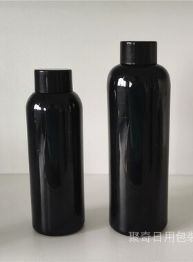 普通盖旋盖黑色圆肩塑料乳液瓶