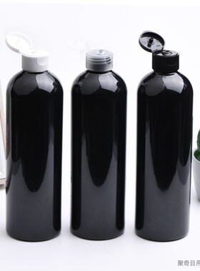 400ml毫升黑色圆肩翻盖瓶蝴蝶盖化妆品分装瓶洗洁精盖塑料PET空瓶