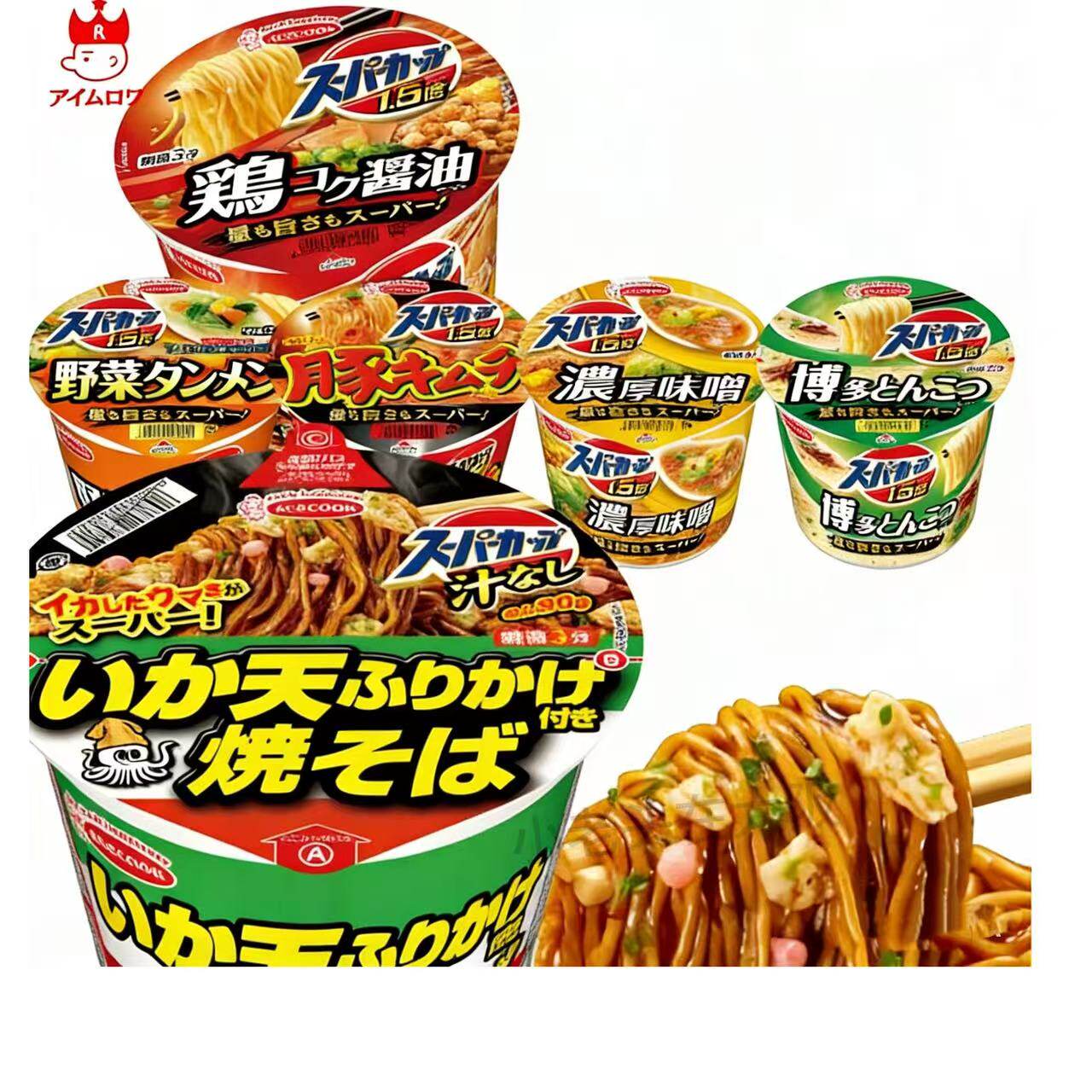 日本直邮Acecook 超级杯泡面泡菜猪肉鱿鱼酱油味增拉面蔬菜担担面