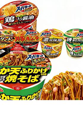 日本直邮Acecook 超级杯泡面泡菜猪肉鱿鱼酱油味增拉面蔬菜担担面