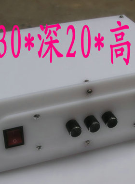 白色功放机箱 2.1声道 DIY全铝合金散热器发烧音响功放解码器机箱