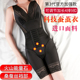 美人颜三代排扣加强收腹束腰提臀连体塑身衣塑型紧身内衣束腿美体