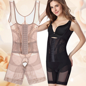 婷美婼雅排扣加强版 无痕连体塑身衣孕妇美体收腹束腰减肚子塑形女