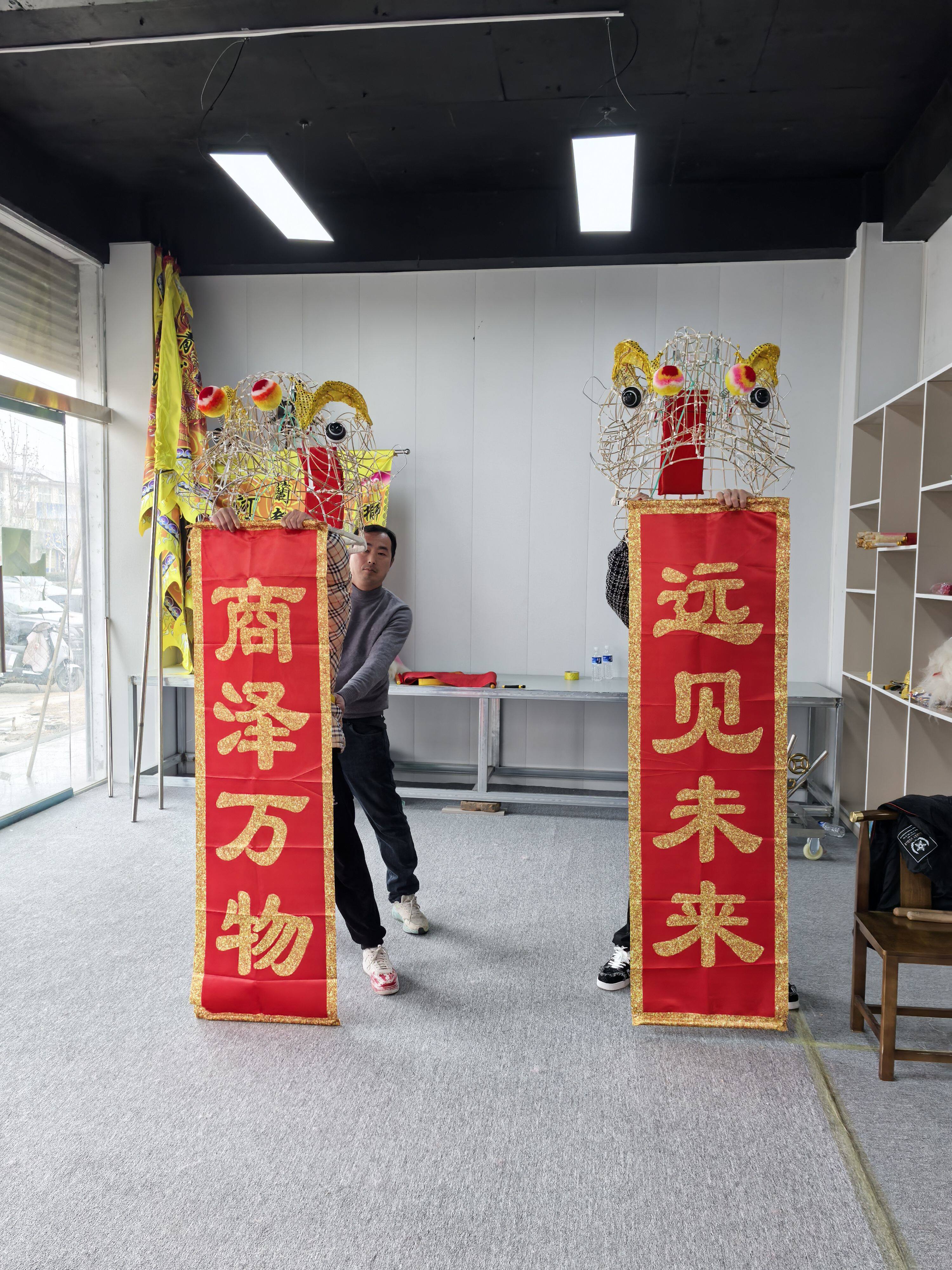 醒狮南狮舞狮狮头训练框架图片