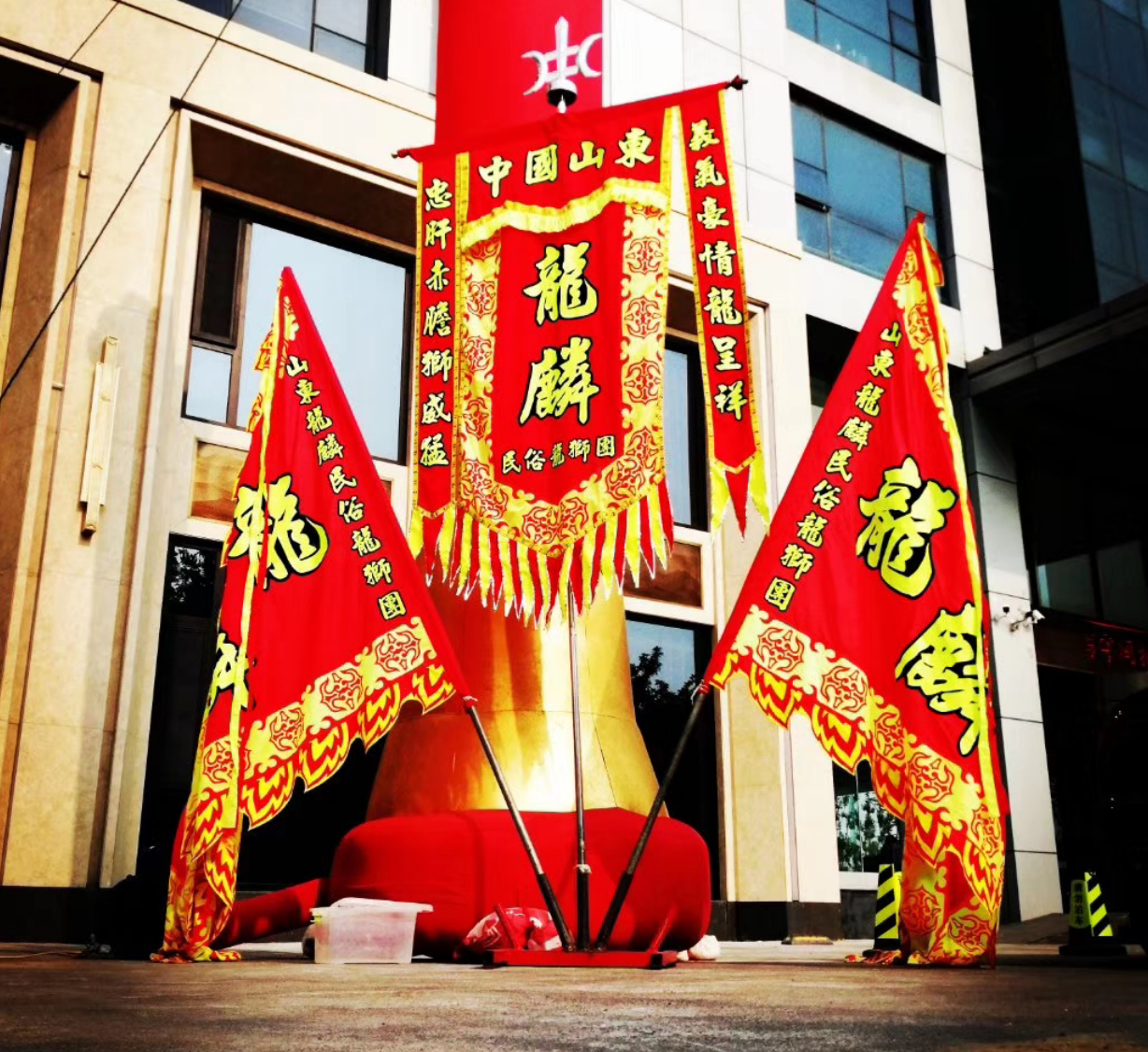 醒狮旗南狮旗舞狮旗狮头牌醒狮牌出狮头牌舞狮专用旗