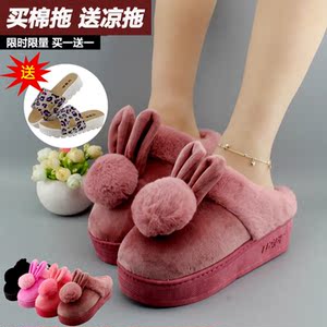 Chaussons enfants en suède pour hiver - semelle caoutchouc - Ref 1032467 Image 11