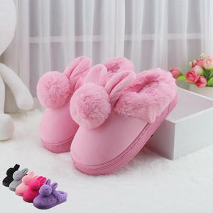 Chaussons enfants en suède pour hiver - semelle caoutchouc - Ref 1032467 Image 9