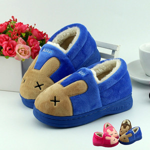 Chaussons enfants en suède pour hiver - semelle caoutchouc - Ref 1032467 Image 7