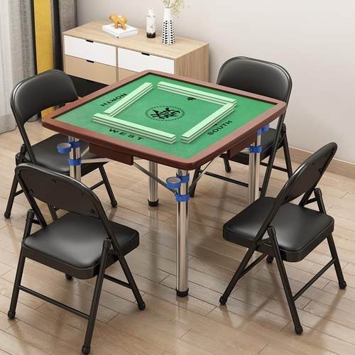 麻将桌棋牌桌折叠简易便携