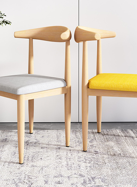 餐椅宿舍椅子学习书桌凳子家用仿实木牛角椅靠背椅现代简约餐桌椅