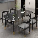 Современный прямоугольный стульчик для кормления для домашнего использования для еды для стола