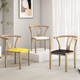 现代铁艺椅子靠背太师椅中式餐厅桌椅家用仿实木茶椅北欧简约餐椅