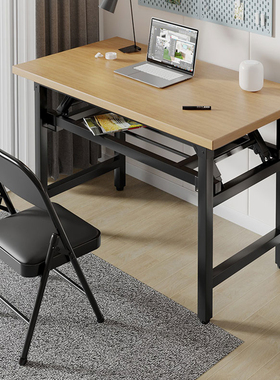 可折叠电脑桌台式书桌简约现代家用办公桌卧室简易学习桌写字桌子