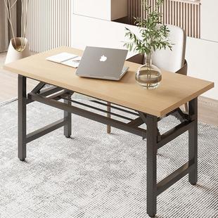 折叠长条桌家用电脑桌简易办公桌子卧室工作台书桌简约学习写字桌