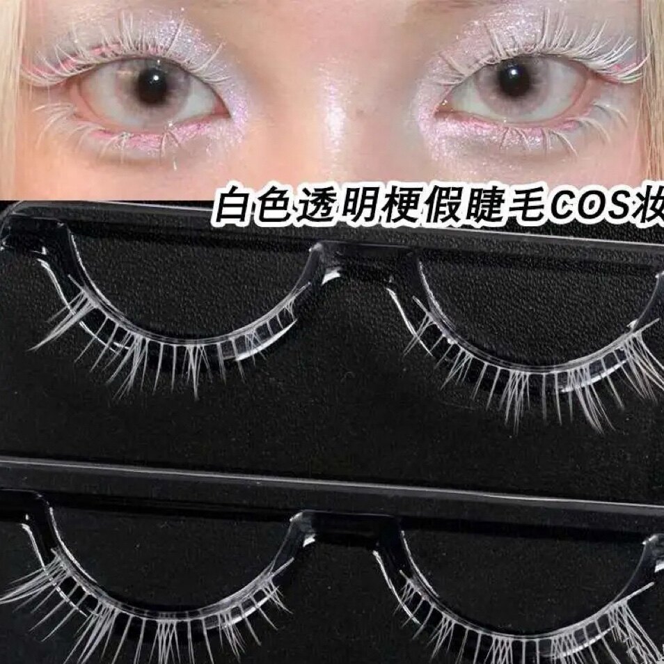 白色假睫毛COS二次元短款自然一片式漫画眼整条眼睫毛可做下睫毛