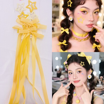 黄色应援妆容发饰脸贴水钻贴纸鹿晗演唱会黄子弘凡编发丝带蝴蝶结
