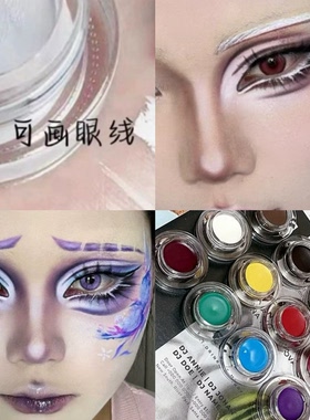 COS彩色染眉膏眼线膏