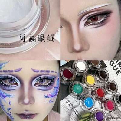 COS彩色染眉膏眼线膏