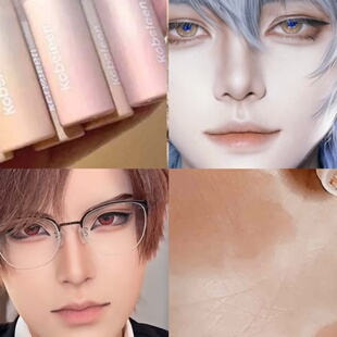 爱惨了裸土棕唇泥白毛cos正太成男女奶杏裸巧克力棕咖色唇釉口红