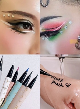 浓黑白色防水防汗不脱妆眼线液笔极细海绵头圣诞创意彩绘舞台眼线