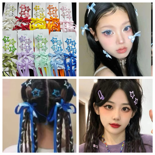 紫蓝丝带蝴蝶结星星发夹演唱会黄绿应援妆丝带编发周深汪苏泷许嵩