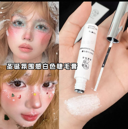 cos白色彩色睫毛膏打底膏二次元漫展仿妆可染眉宝石之国睫毛红蓝