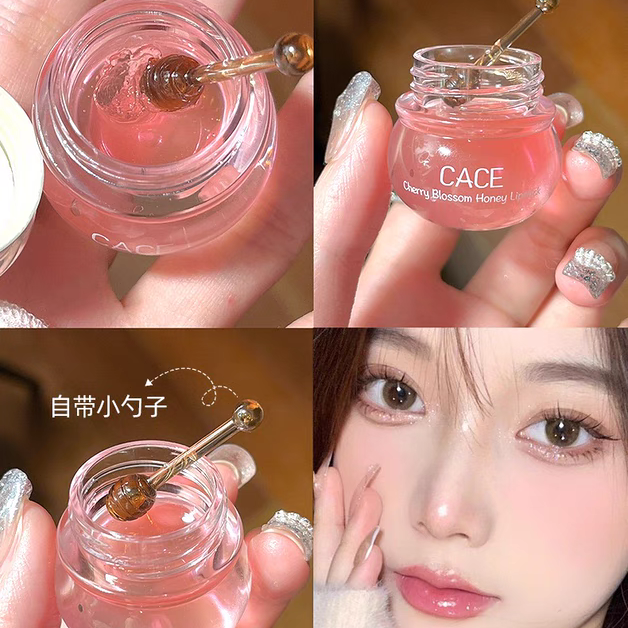 小蜜罐蜂蜜唇膜女保湿滋润去死皮淡化唇纹修护防干裂秋冬季润唇膏