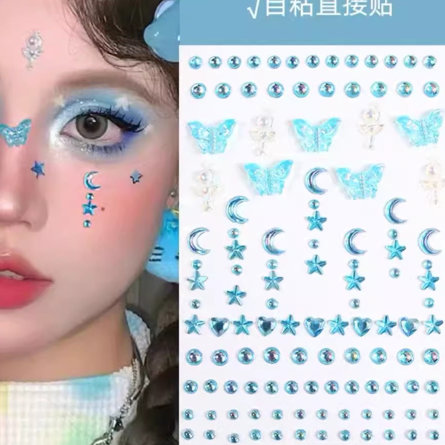 蓝色立体蝴蝶钻石贴星星月亮圆钻贴儿童舞台妆面部贴演唱会应援妆