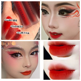 舞台妆演出学生日常番茄色唇釉正红色口红哑光棕红显白持久不掉色