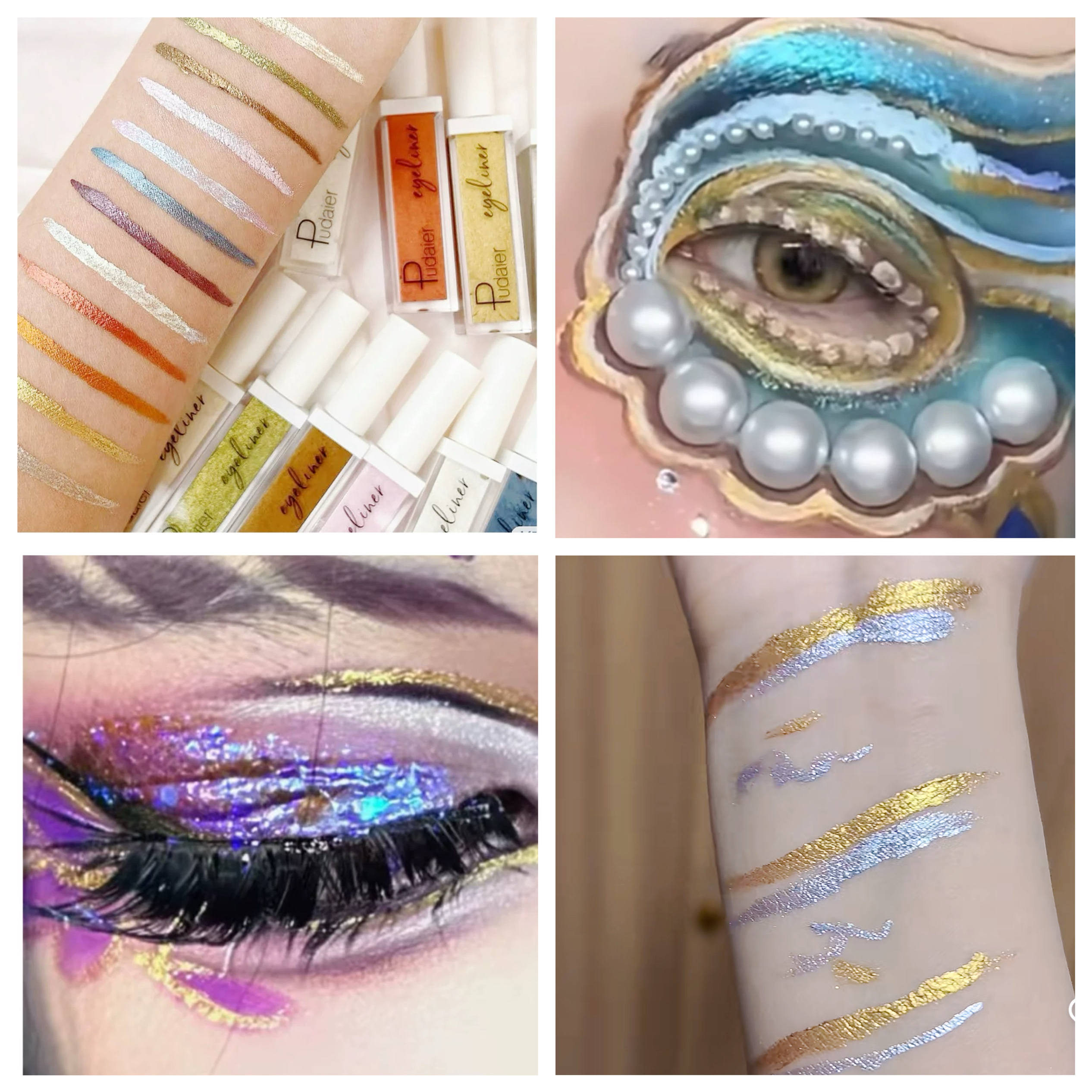 超显色Cos金银色闪粉眼线液持久速干亮晶晶彩色眼线舞台第五人格