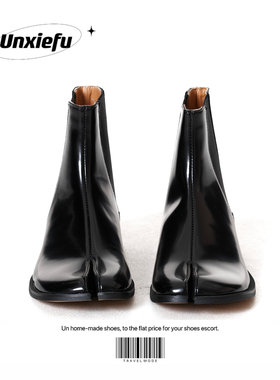 UNZIZHI 真皮短靴忍着切尔西tabi分趾鞋猪蹄马蹄鞋男女平底猪脚鞋