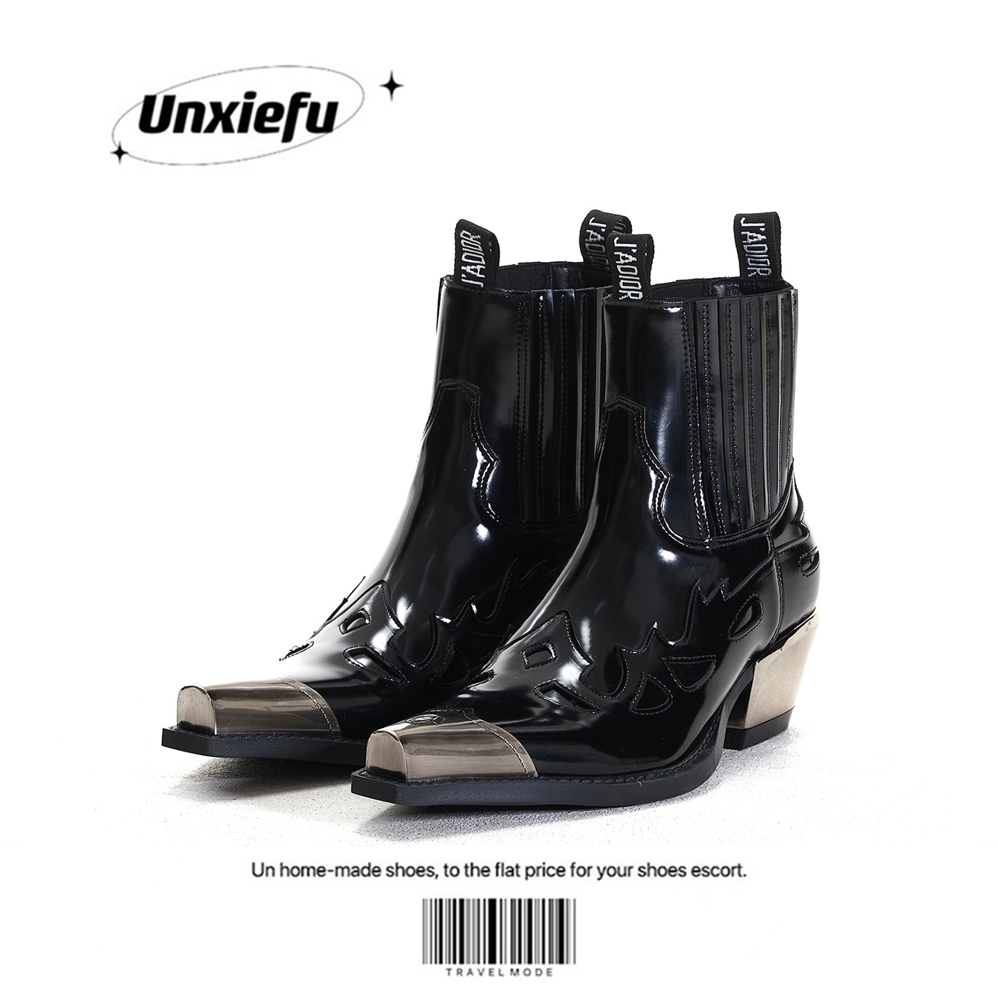 UNZIZHI西班牙手工做旧切尔西靴