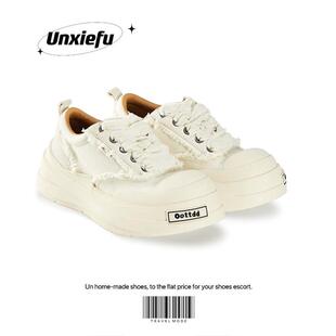 【周深同款】UNZIZHI绷带帆布板鞋男女大头厚底增高情侣小白鞋潮