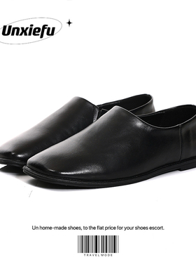 UNZIZHI 2025春季新品头层牛皮平底方头真皮极简乐福鞋男女一脚蹬