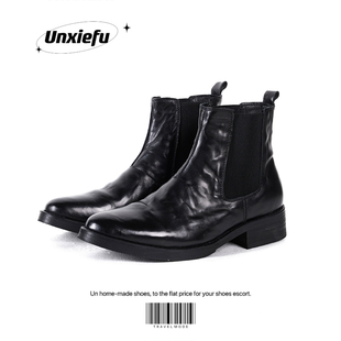 UNZIZHI 尖头雅痞短筒靴子牛皮厚底切尔西靴男靴巫师靴潮 2025新款