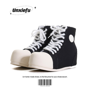 UNZIZHI 冬季雪地黑白双色薄底高邦内增高帆布鞋男女小众潮流靴子