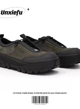 UNZIZHI 2025新款男士厚底增高百搭户外防滑运动登山鞋休闲德比鞋