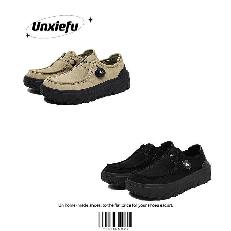 UNZIZHI 厚底户外旋转纽扣登山鞋男驼色袋鼠鞋增高运动休闲乐福鞋,流行男鞋,休闲皮鞋,淘宝优惠券,粉丝福利购,淘宝优惠卷