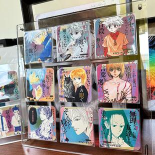 日谷全职猎人第一弹奇犽原画方形杯垫亚克力相框收纳吧唧空框摆台