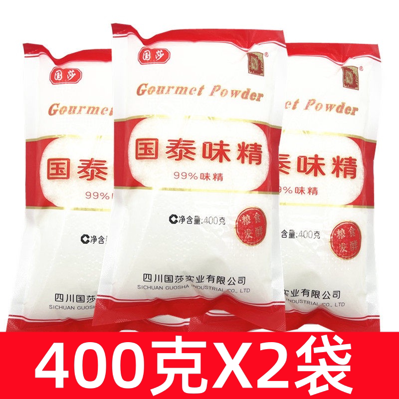四川特产国泰味精400g提鲜增鲜调味品炒菜煲汤家用专用调味料图片