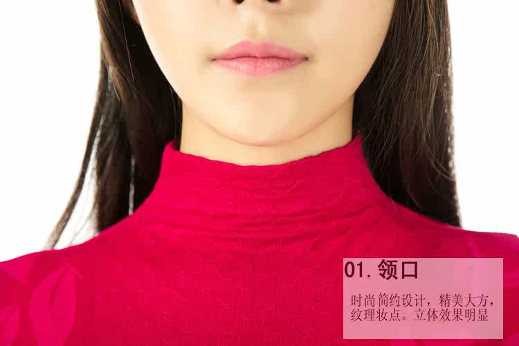 Corset amincissant en coton - Ref 697061 Image 3