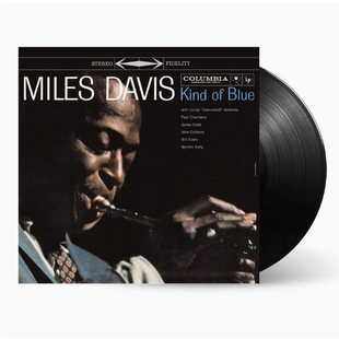正品 迈尔斯 戴维斯 Miles Davis Kind of Blue LP黑胶唱片爵士乐