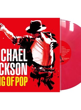 正品迈克尔杰克逊 Michael Jackson Thriller纪念版红胶黑胶唱片