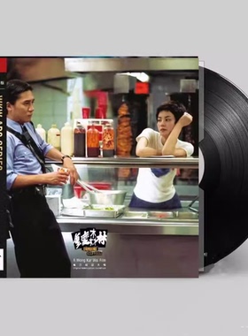 现货 王家卫 Chungking Express ARS 重庆森林 LP黑胶唱片