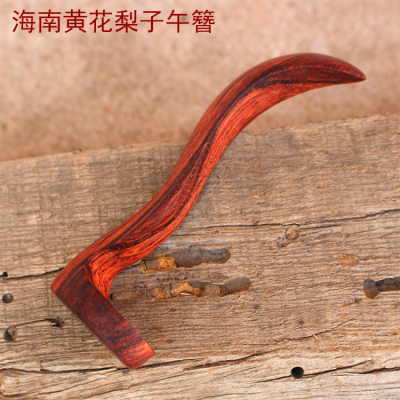 精品海南黄花梨木子午簪