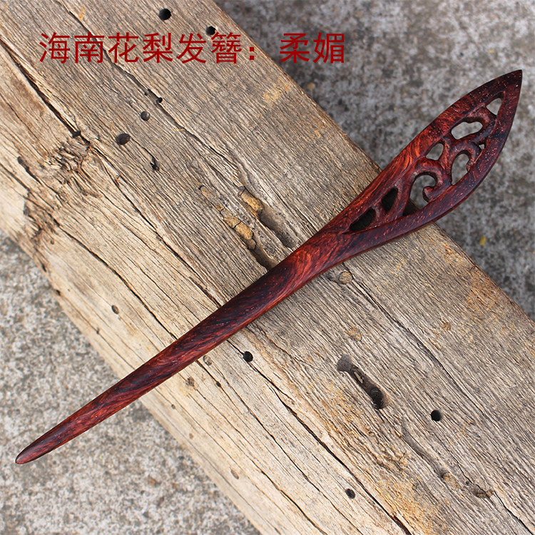 海南黄花梨木发簪子精品收藏