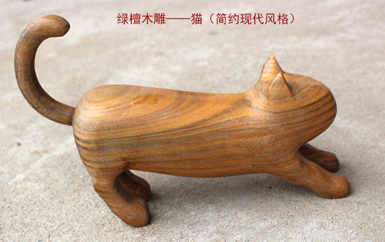 私人定制高档木制品工艺品奇葩特色木艺制品红木檀木模型道具木质