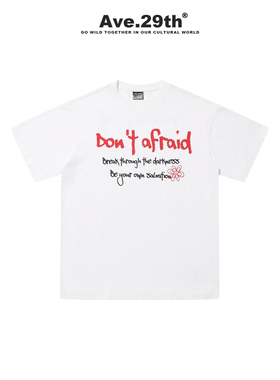 Ave.29th标语印花logo基础冰感索罗纳短袖情侣嘻哈圆领t恤